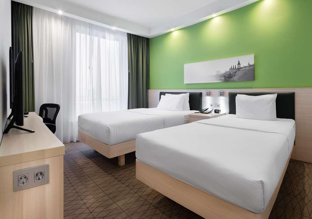 Hampton By Hilton Minsk City Centre Habitación foto