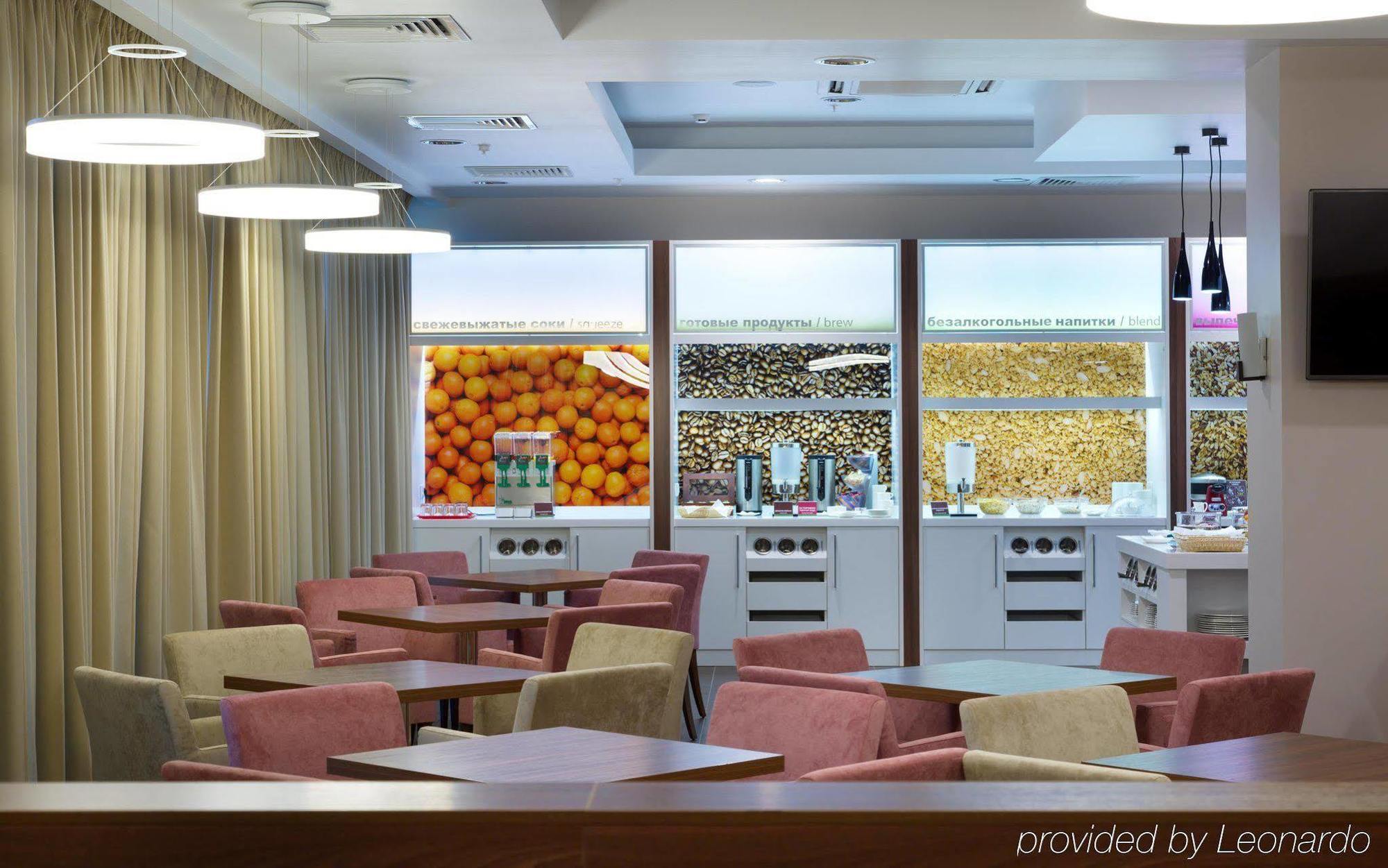 Hampton By Hilton Minsk City Centre Exterior foto